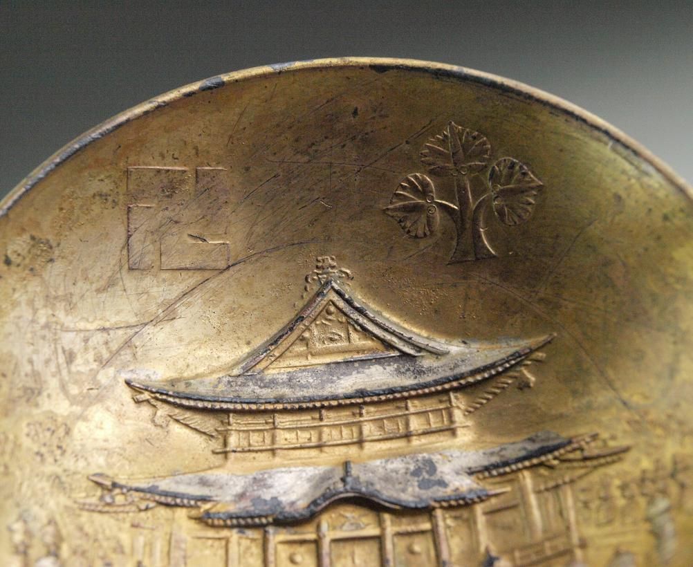 P3236692-1.jpg?t=1332472872