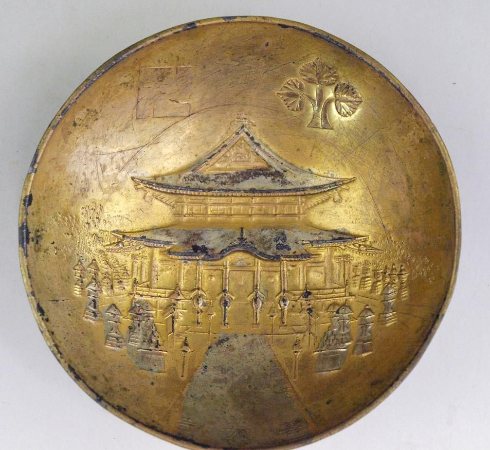 P3236708.jpg?t=1332470517