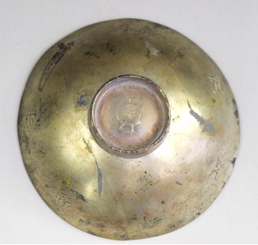 P3236710.jpg?t=1332470512