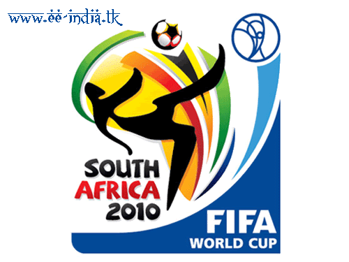 World Cup Emblem. 2010 fifa world cup logo