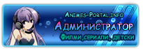 Филми, сериали, детски Филми, сериали, детски