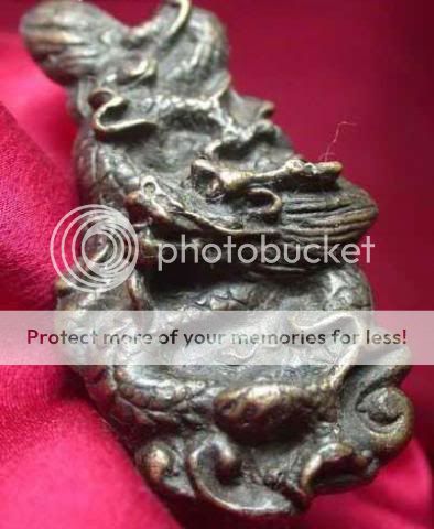 Wonderful chinese bronze dragon lock and key  